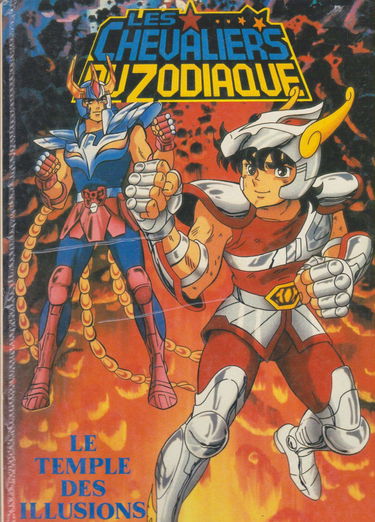 Unreferenced product on Amazon