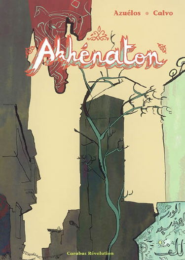 Akhénaton