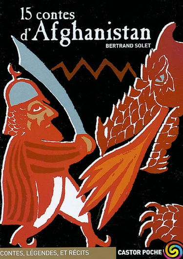 15 contes d'Afghanistan