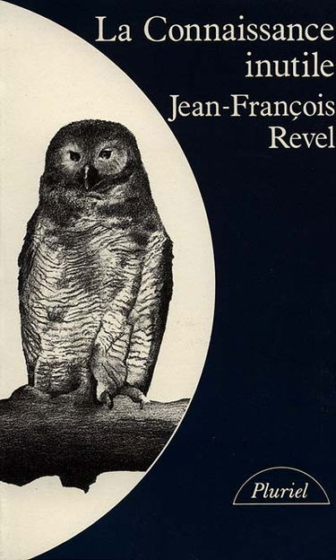 La Connaissance inutile