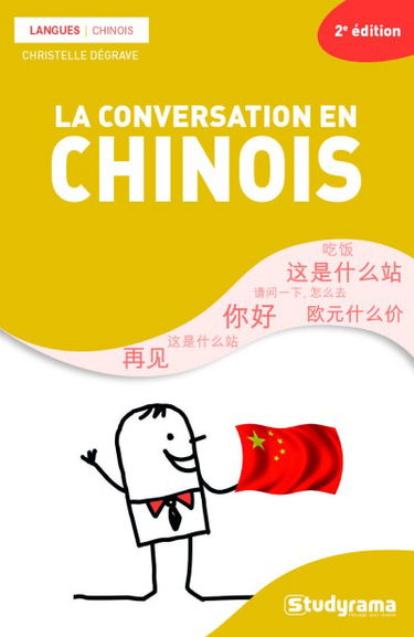 La conversation en chinois
