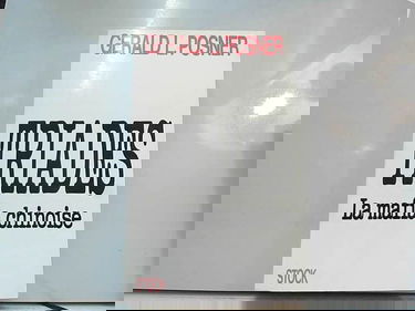 Triades : la mafia chinoise