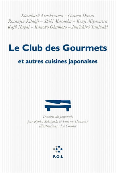 Le club des gourmets : et autres cuisines japonaises