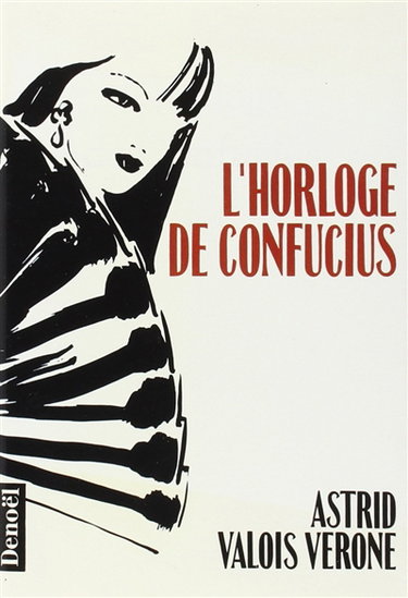 L'Horloge de Confucius