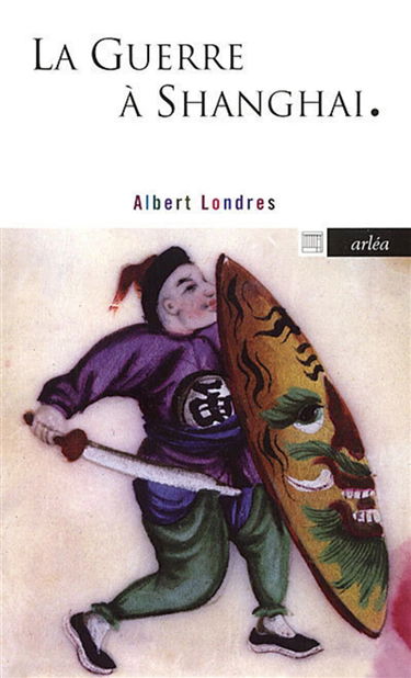 La guerre à Shanghai : dernier reportage