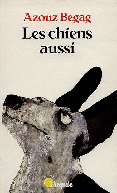 Les chiens aussi