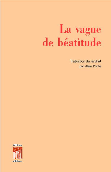 La vague de béatitude. Anandalahari