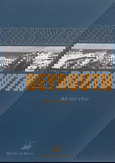 Dictionnaire de Beyrouth