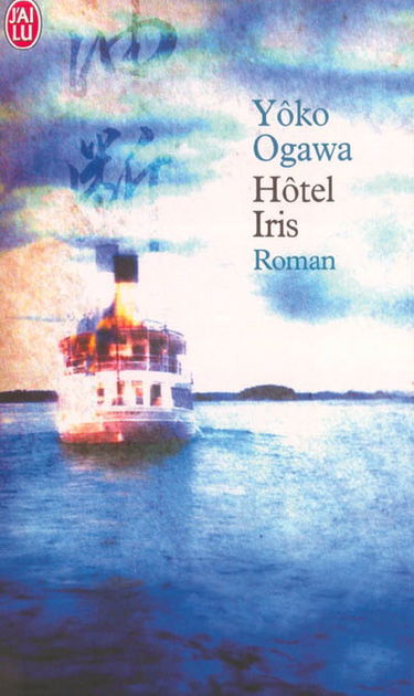 Hôtel Iris