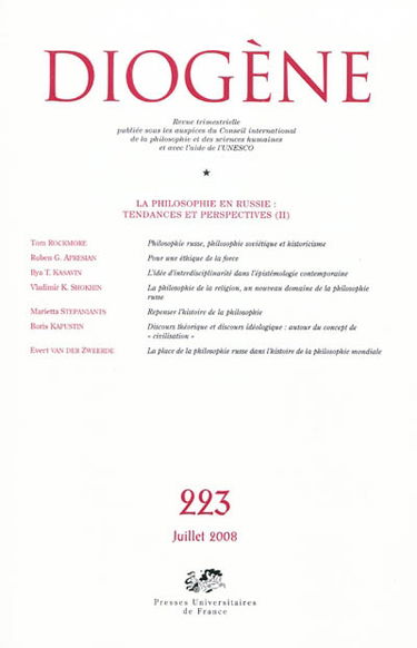 Diogène, n° 223. La philosophie en Russie, tendances et perspectives : 2e partie