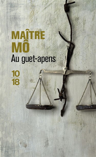 Au guet-apens : chroniques de la justice pénale ordinaire