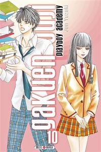 Gakuen ouji : playboy academy. Vol. 10