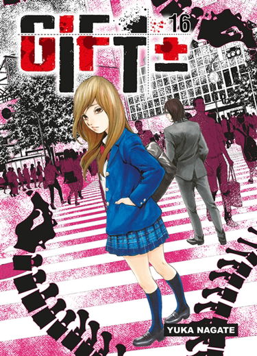 Gift. Vol. 16