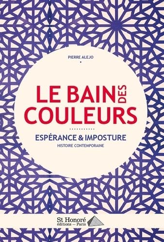 LE BAIN DES COULEURS