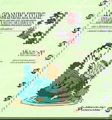 La grande etude l invariable milieu de confucius (bilingue)