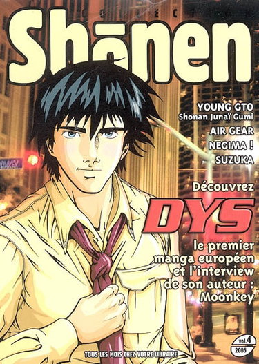 Couverture de Shônen collection, n° 4 (2005)