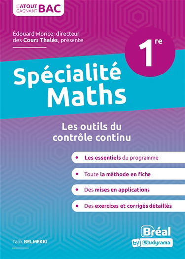 Spécialité maths 1re : les outils du contrôle continu