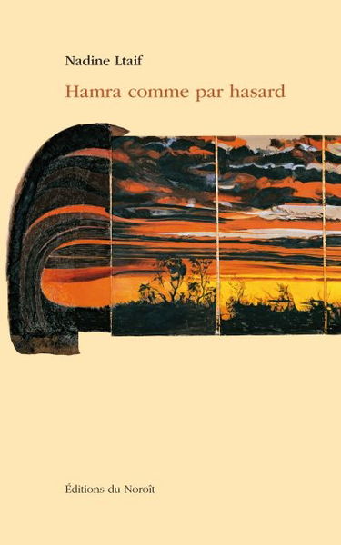 Hamra comme par hasard