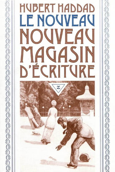 Le nouveau nouveau magasin d'écriture