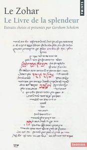 Le Zohar : le livre de la splendeur