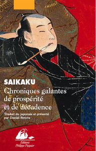 Chroniques galantes de prospérité et de décadence