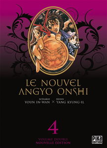 Le nouvel Angyo Onshi : volume double. Vol. 4