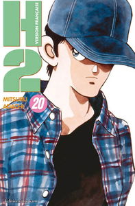 H2. Vol. 20