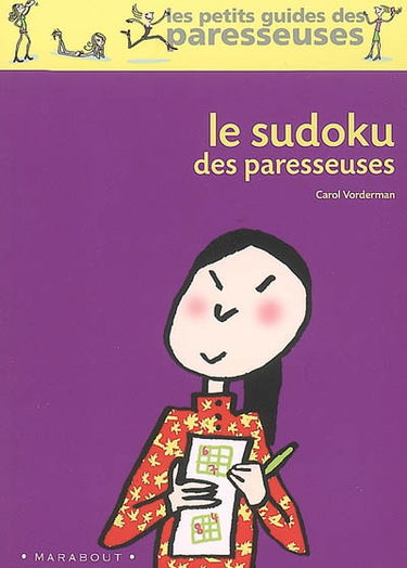 Le sudoku des paresseuses
