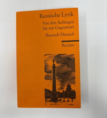 Couverture de Russische Lyrik.