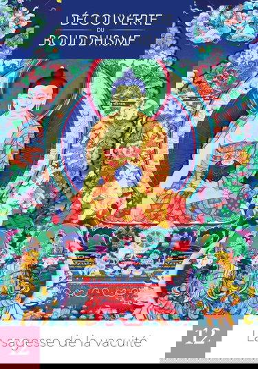 La sagesse de la vacuité