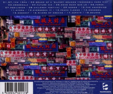 Couverture de Technasia-Future Mix [Import]