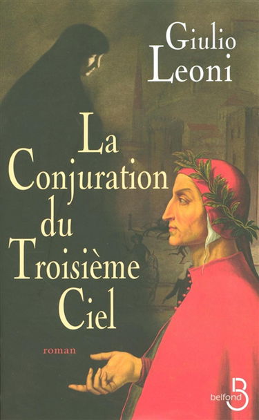 La conjuration du troisième ciel