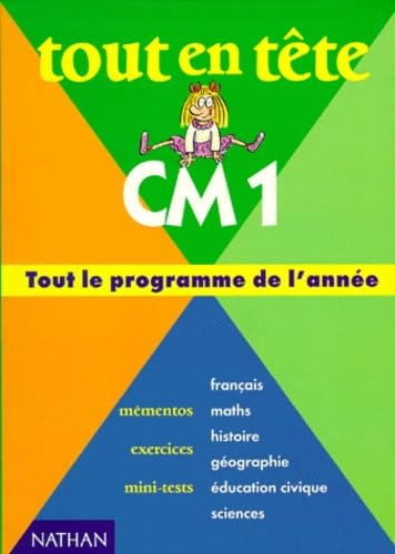 CM1, Les notions fondamentales du programme