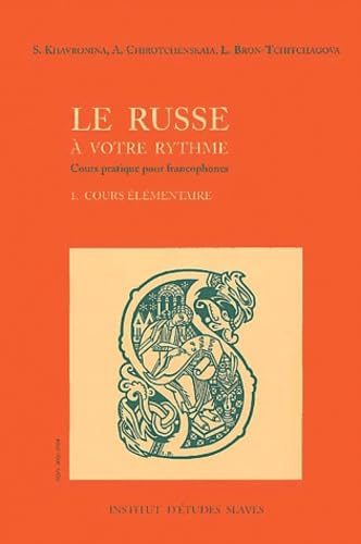 Les Habitants des tombes