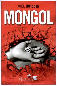 Mongol
