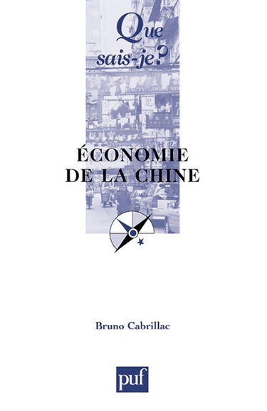 Economie de la Chine