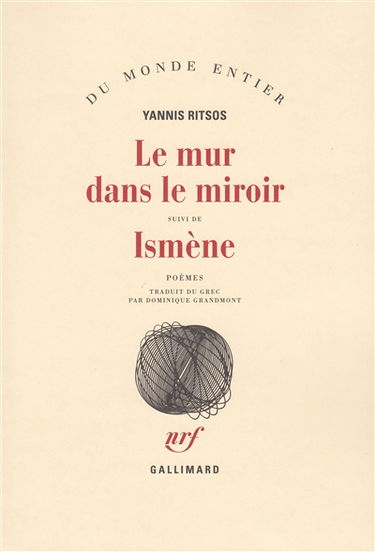 Le mur dans le miroir. Ismène