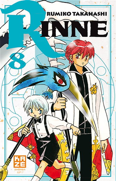 Rinne. Vol. 8