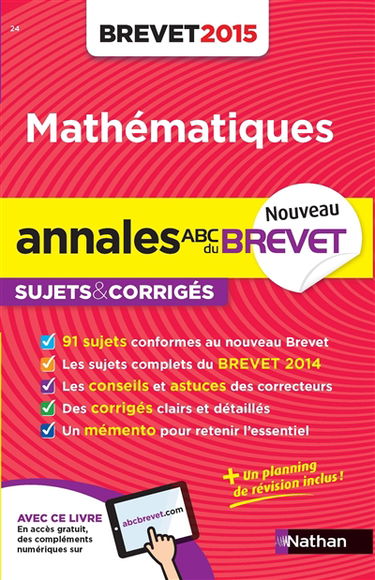 Mathématiques 3e : brevet 2015