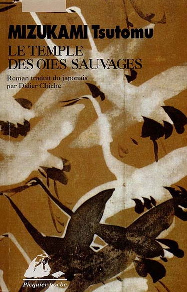 Le temple des oies sauvages