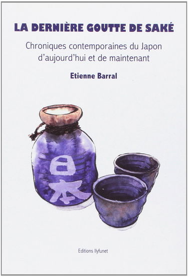 La dernière goutte de saké