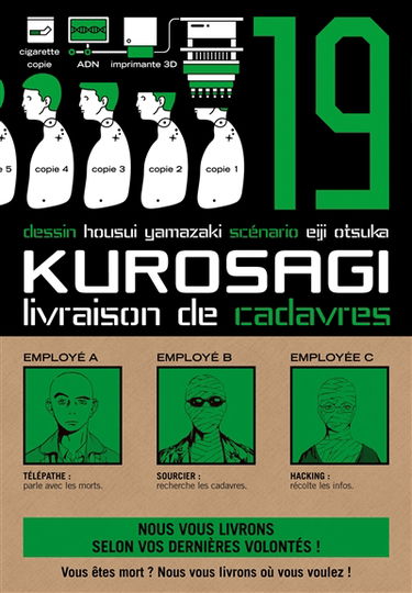 Kurosagi, livraison de cadavres. Vol. 19