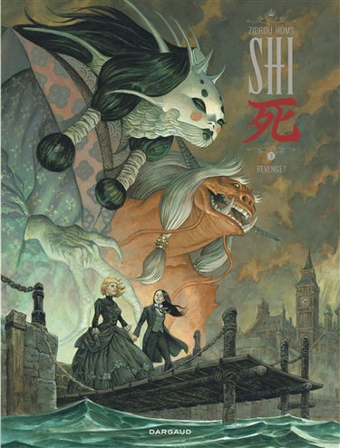 Couverture de Shi. Vol. 3. Revenge !