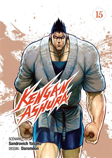 Kengan Ashura. Vol. 15