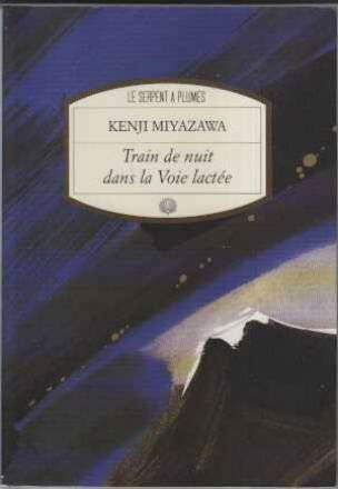 Train de nuit dans la voie lactée