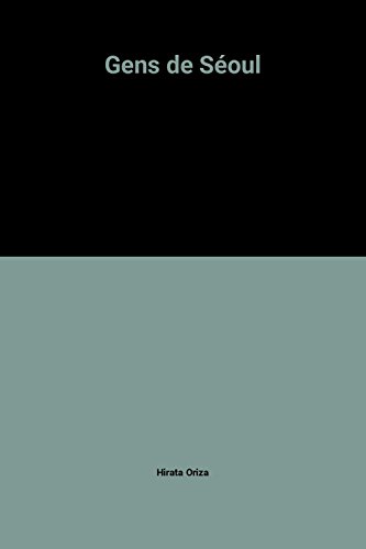 Gens de Séoul