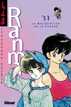 Ranma 1-2. Vol. 31. La malédiction de la poupée