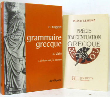 Grammaire grecque
