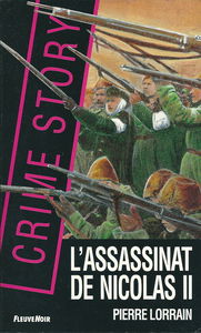 L'assassinat de Nicolas II