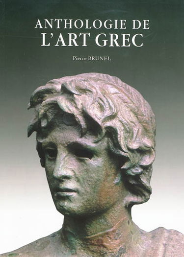 Anthologie de l'art grec